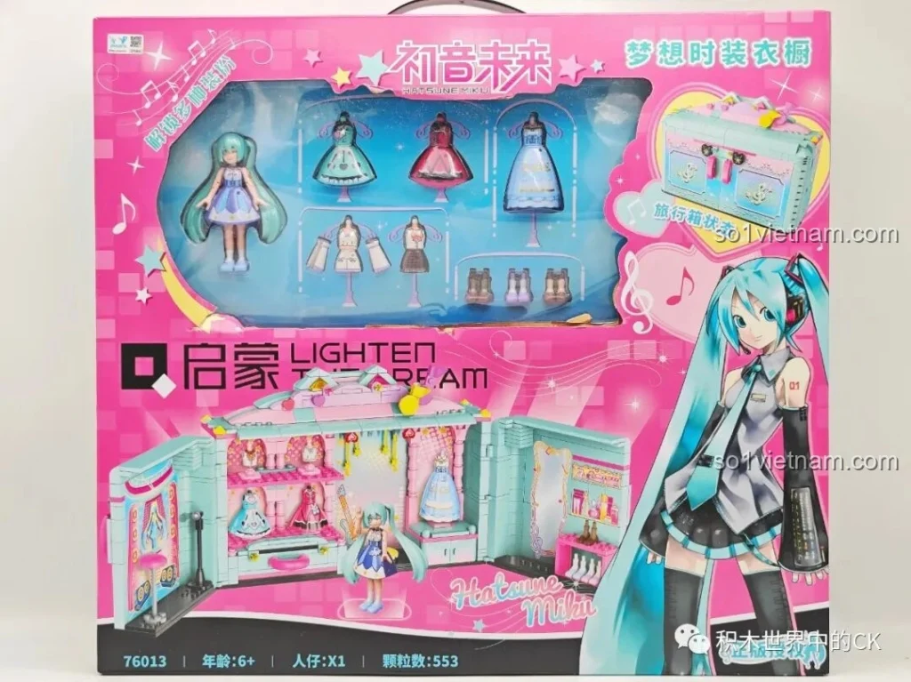 Hộp sản phẩm bộ lắp ghép Hatsune Miku: Tủ Đồ Thời Trang Mơ Ước 76013 của Keeppley với hình ảnh Miku và tủ đồ lấp lánh.