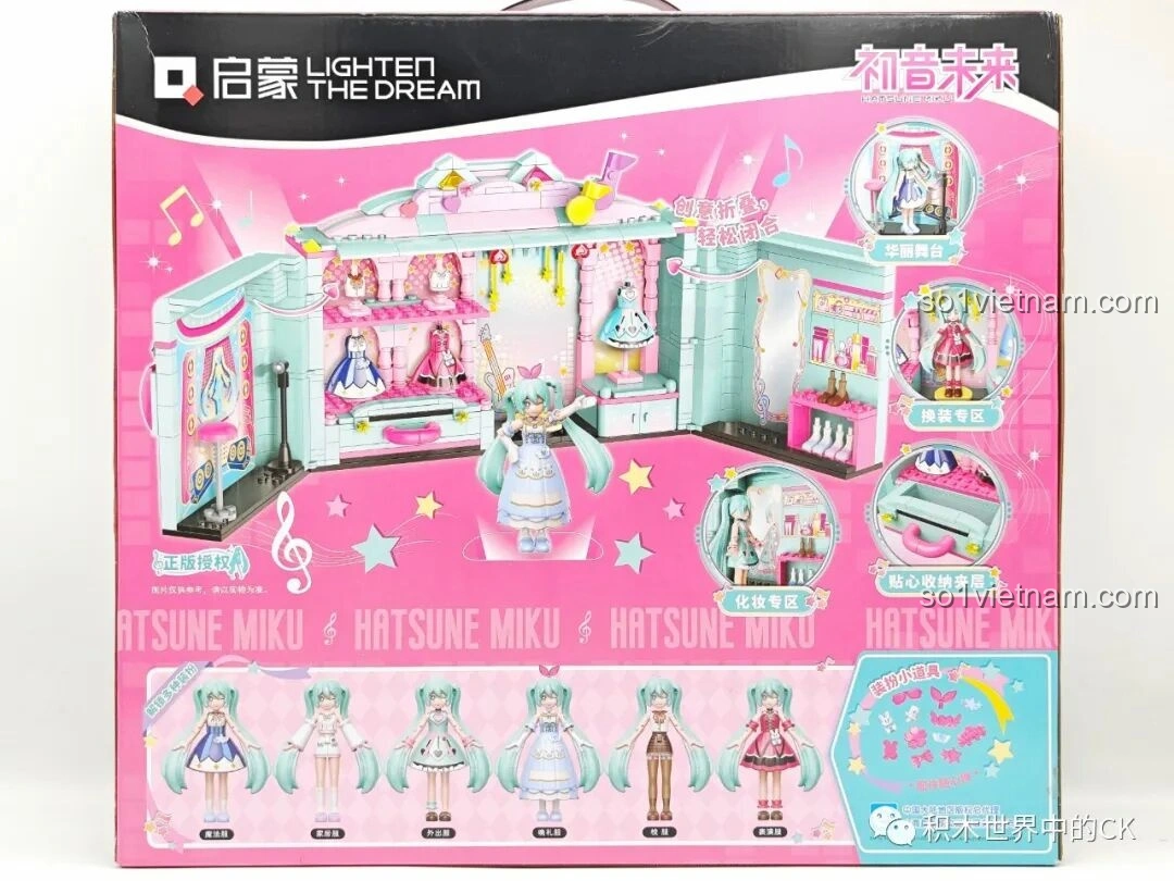Mặt sau hộp bộ lắp ghép Hatsune Miku: Tủ Đồ Thời Trang Mơ Ước 76013, hiển thị các tính năng và trang phục của Miku.
