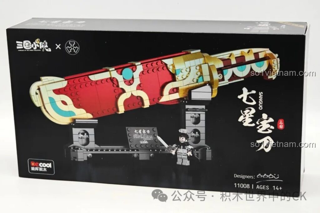 Hộp sản phẩm Decool 11008 Thất Tinh Bảo Đao với hình ảnh thanh đao và minifigure Tào Tháo, mã số 11008 và độ tuổi 14+.