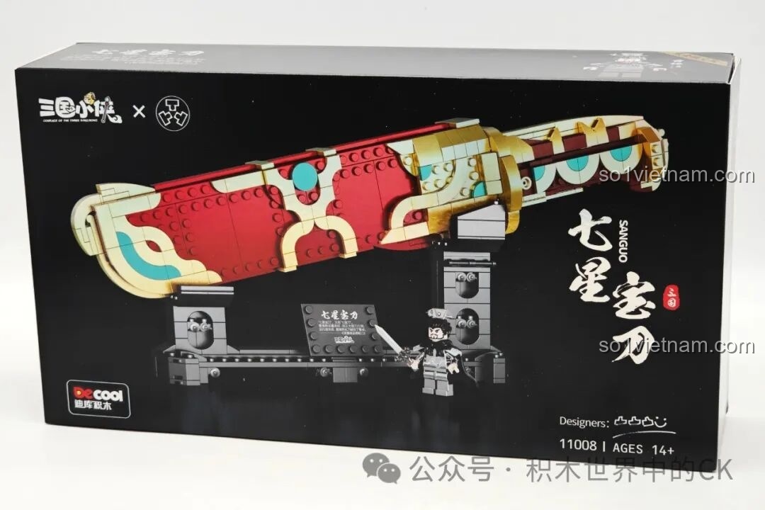 Hộp sản phẩm Decool 11008 Thất Tinh Bảo Đao với hình ảnh thanh đao và minifigure Tào Tháo, mã số 11008 và độ tuổi 14+.