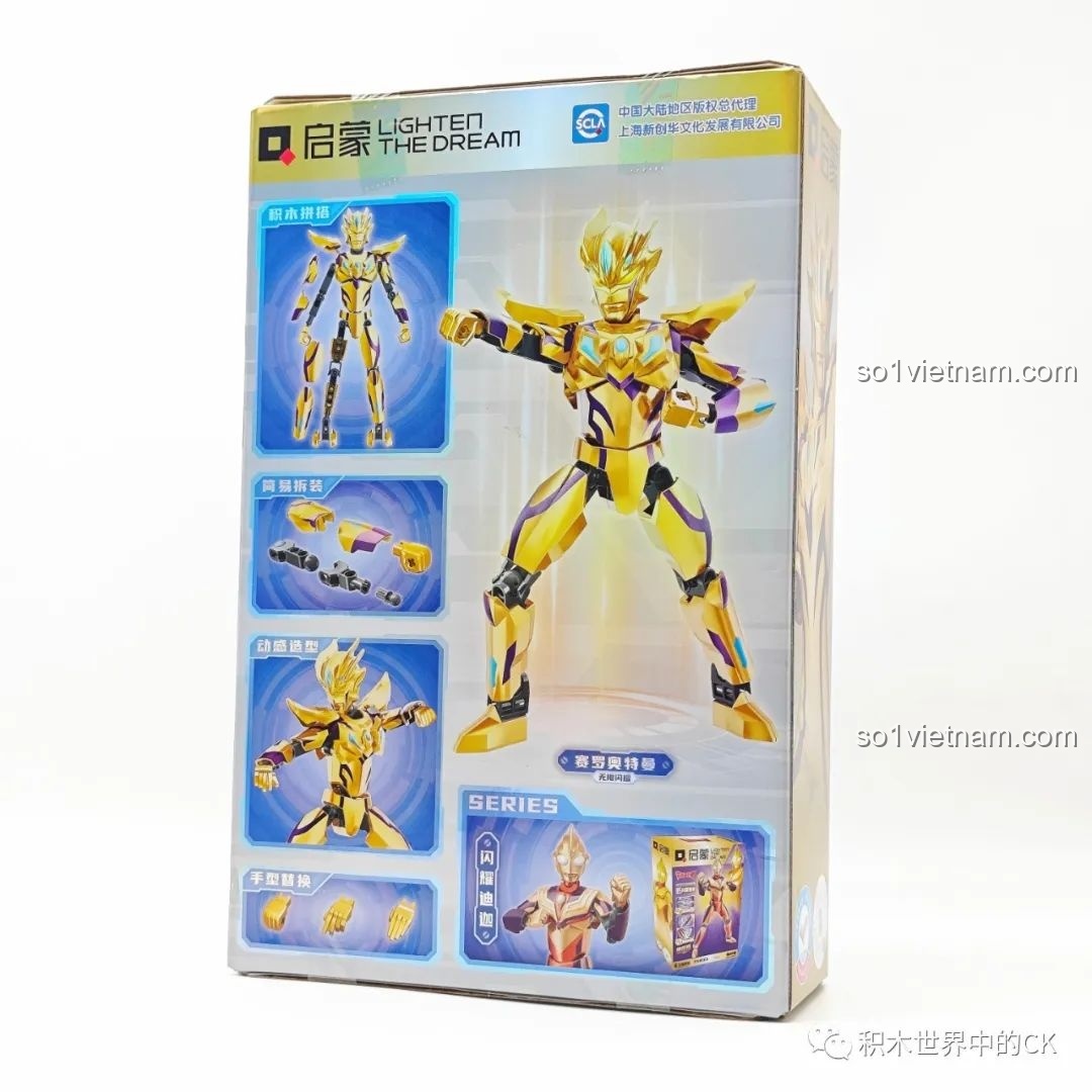 Mặt sau hộp đồ chơi lắp ráp Enlighten 75034 Ultraman Zero Vô Cực Sáng Chói, giới thiệu các tư thế tạo dáng và phụ kiện đi kèm.