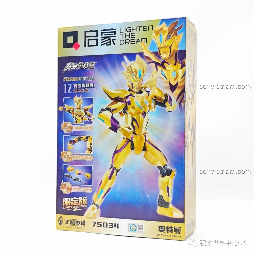 Hộp đồ chơi lắp ráp Enlighten 75034 Siêu Nhân Điện Quang Zero Dạng Vô Cực Sáng Chói mặt trước, hiển thị hình ảnh mô hình vàng rực rỡ và thông tin sản phẩm.