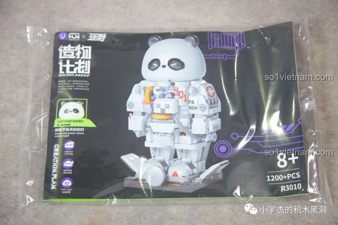 Toàn bộ sản phẩm bên trong hộp