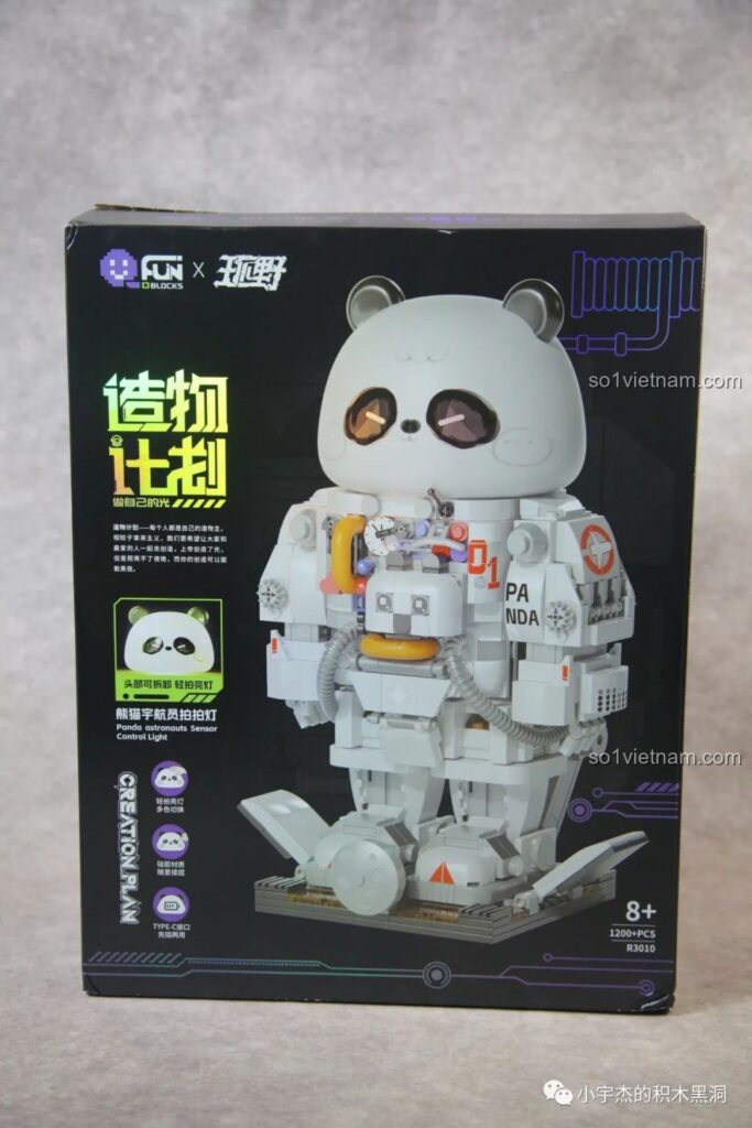 Mặt trước hộp bộ lắp ráp Gấu Trúc Phi Hành Gia Đèn Vỗ Tay R3010 của Huan Ye