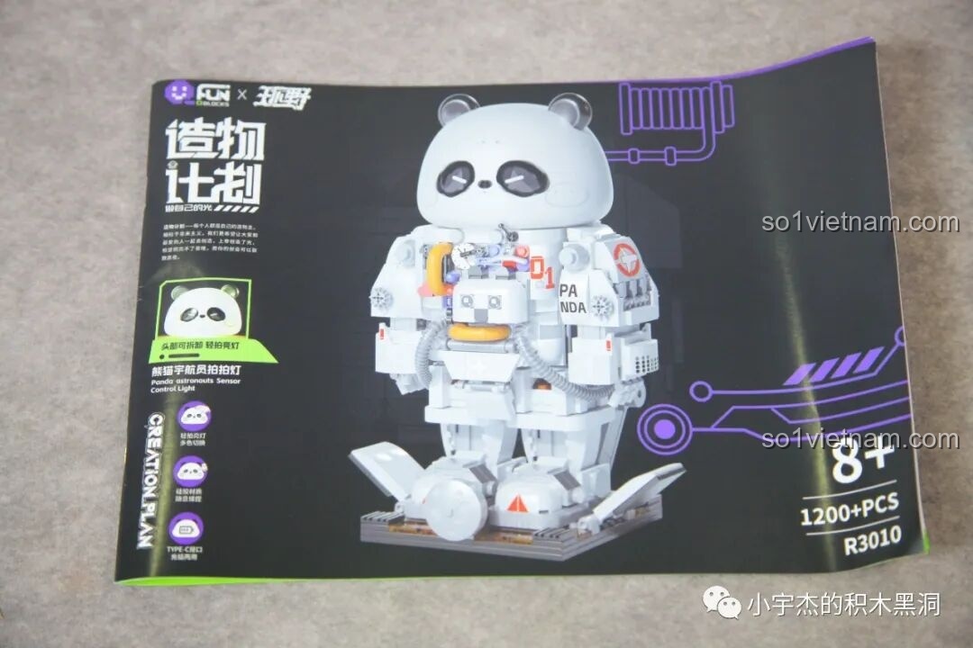 Chi tiết sách hướng dẫn lắp ráp