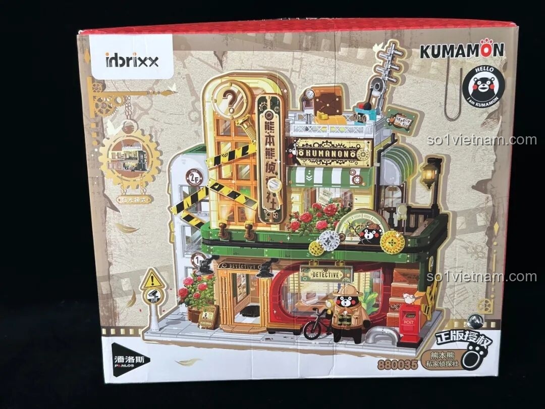 Hộp sản phẩm inbrixx 880035 Văn phòng Thám tử Kumamon với hình ảnh mô hình hoàn chỉnh và logo Kumamon, thu hút mọi ánh nhìn.