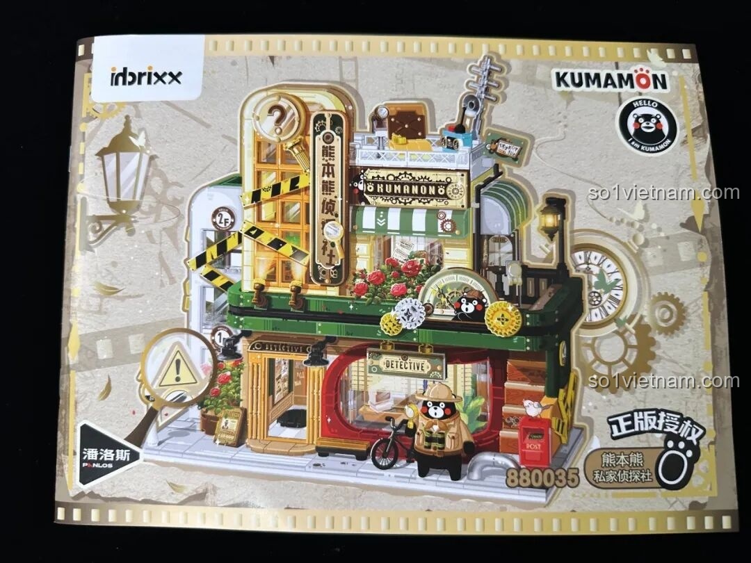 Bìa sách hướng dẫn lắp ráp inbrixx 880035 Văn phòng Thám tử Kumamon với hình ảnh mô hình và logo Kumamon.