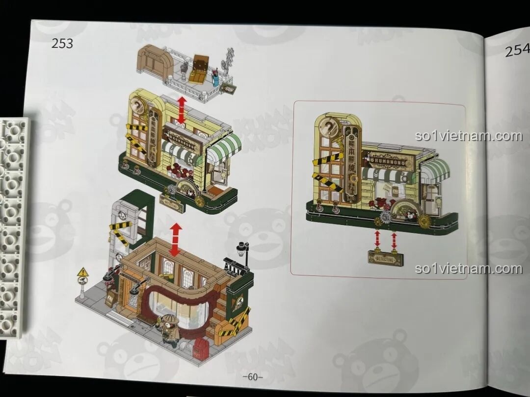 Trang sách hướng dẫn inbrixx 880035 Văn phòng Thám tử Kumamon minh họa chi tiết cách tháo lắp các tầng của mô hình.
