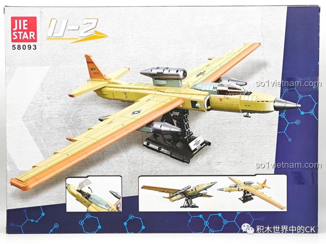 Mặt sau hộp bộ lắp ghép JIESTAR 58093 Máy bay Trinh sát U-2 hiển thị mô hình hoàn chỉnh từ nhiều góc độ và các tính năng nổi bật.