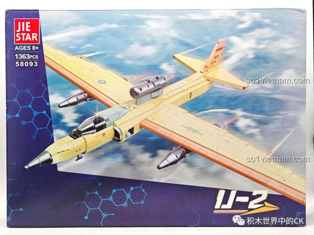 Hộp sản phẩm bộ lắp ghép JIESTAR 58093 Máy bay Trinh sát U-2 với hình ảnh máy bay bay trên bầu trời, hiển thị số chi tiết và độ tuổi khuyến nghị.