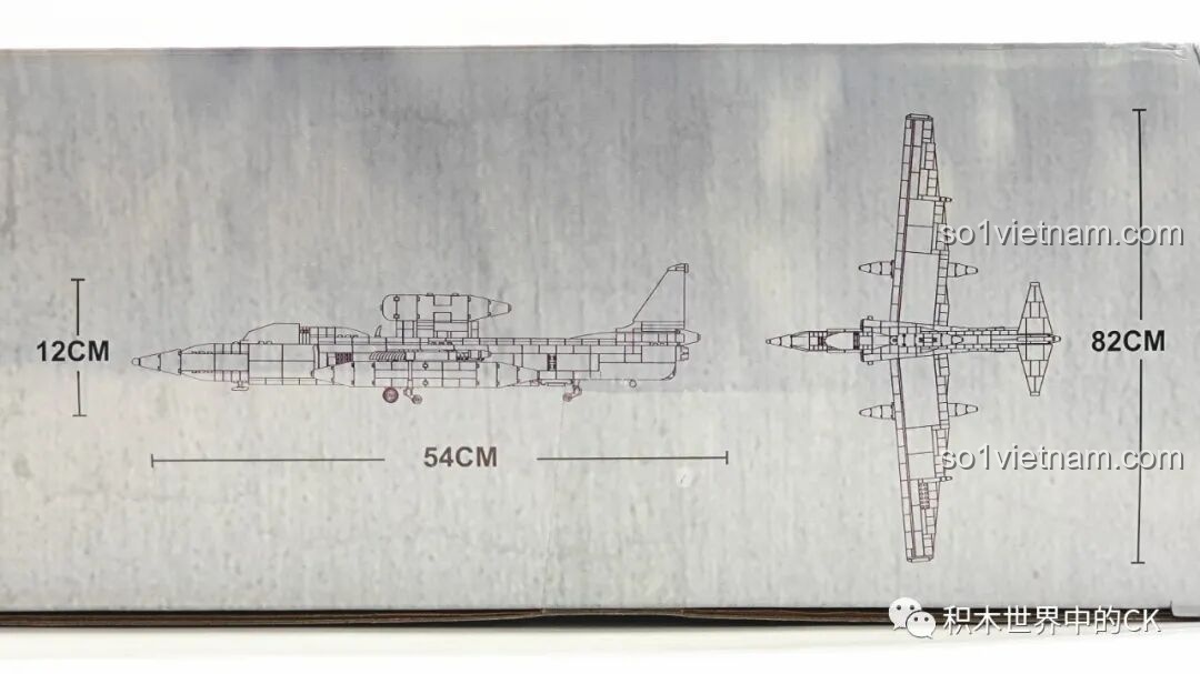Bản vẽ kỹ thuật trên hộp JIESTAR 58093 Máy bay Trinh sát U-2 hiển thị kích thước chi tiết của mô hình: dài 54cm, sải cánh 82cm.