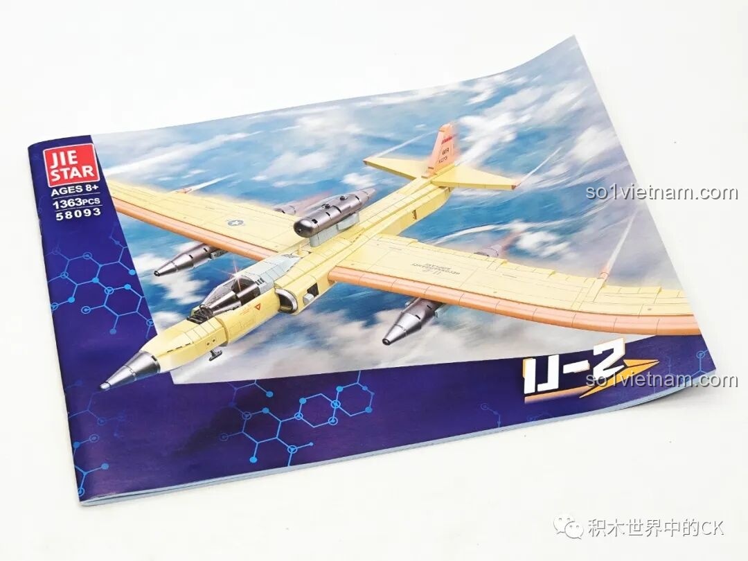 Sách hướng dẫn lắp ráp bộ JIESTAR 58093 Máy bay Trinh sát U-2 với hình ảnh bìa giống hộp sản phẩm, in màu sắc nét.