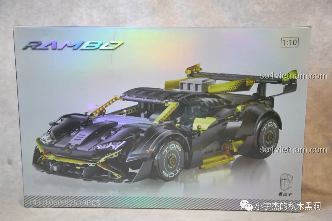 Hộp sản phẩm K Box 10600 Lamborghini Huracán STO Đen Vàng với hiệu ứng in laser độc đáo, thu hút mọi ánh nhìn.