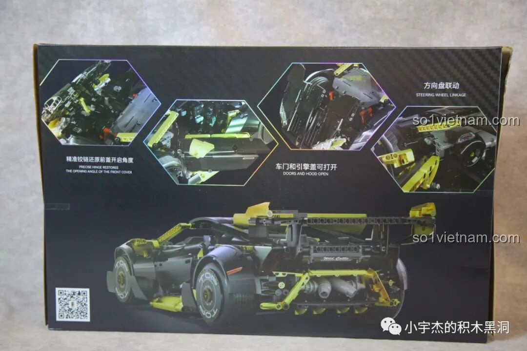 Mặt sau hộp K Box 10600 Lamborghini Huracán STO Đen Vàng giới thiệu các tính năng và chi tiết nổi bật của siêu xe.