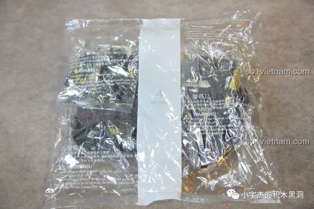 Túi linh kiện số 4 của K Box 10600 Lamborghini Huracán STO, chứa các mảnh ghép cuối cùng và bánh xe.