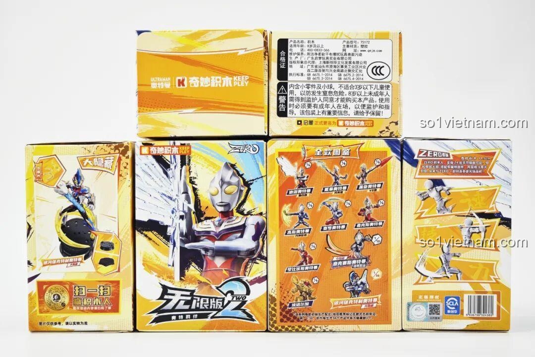 Các hộp nhỏ của bộ lắp ghép Ultraman ZERO Vô Hạn Bản: Đợt 2 Keeppley 75172, mỗi hộp có hình ảnh nhân vật riêng, giúp bé dễ dàng sưu tập.