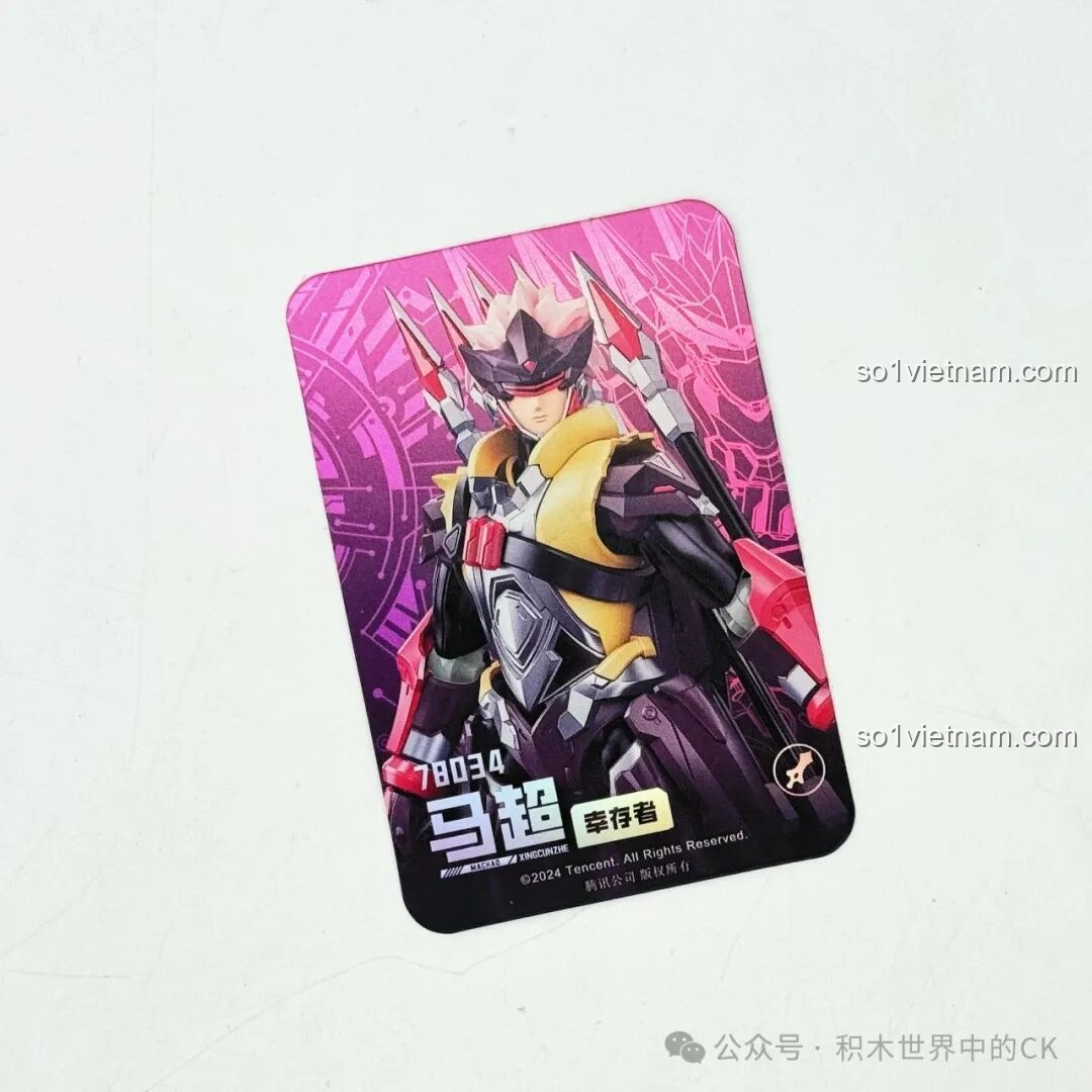 Tấm thẻ bài nhân vật Mã Siêu 78034 đi kèm bộ lắp ghép Keeppley 78034 Robot Mã Siêu Người Sống Sót, với hình ảnh minh họa đẹp mắt, tăng giá trị sưu tầm cho sản phẩm.