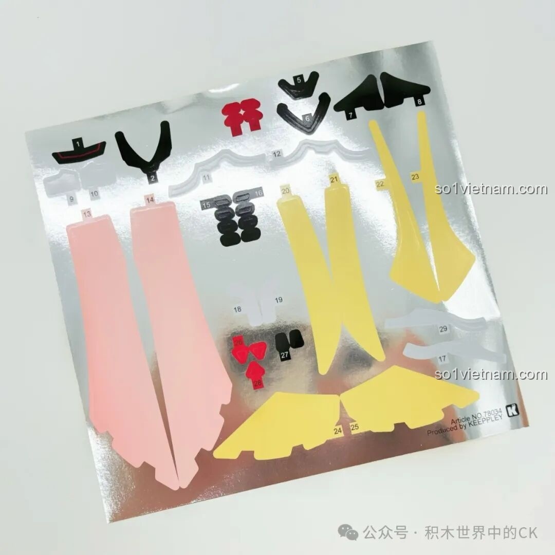 Bộ decal dán chi tiết của bộ Keeppley 78034 Robot Mã Siêu Người Sống Sót, giúp tăng độ chân thực và tinh xảo cho mô hình, mang lại vẻ ngoài hoàn hảo.