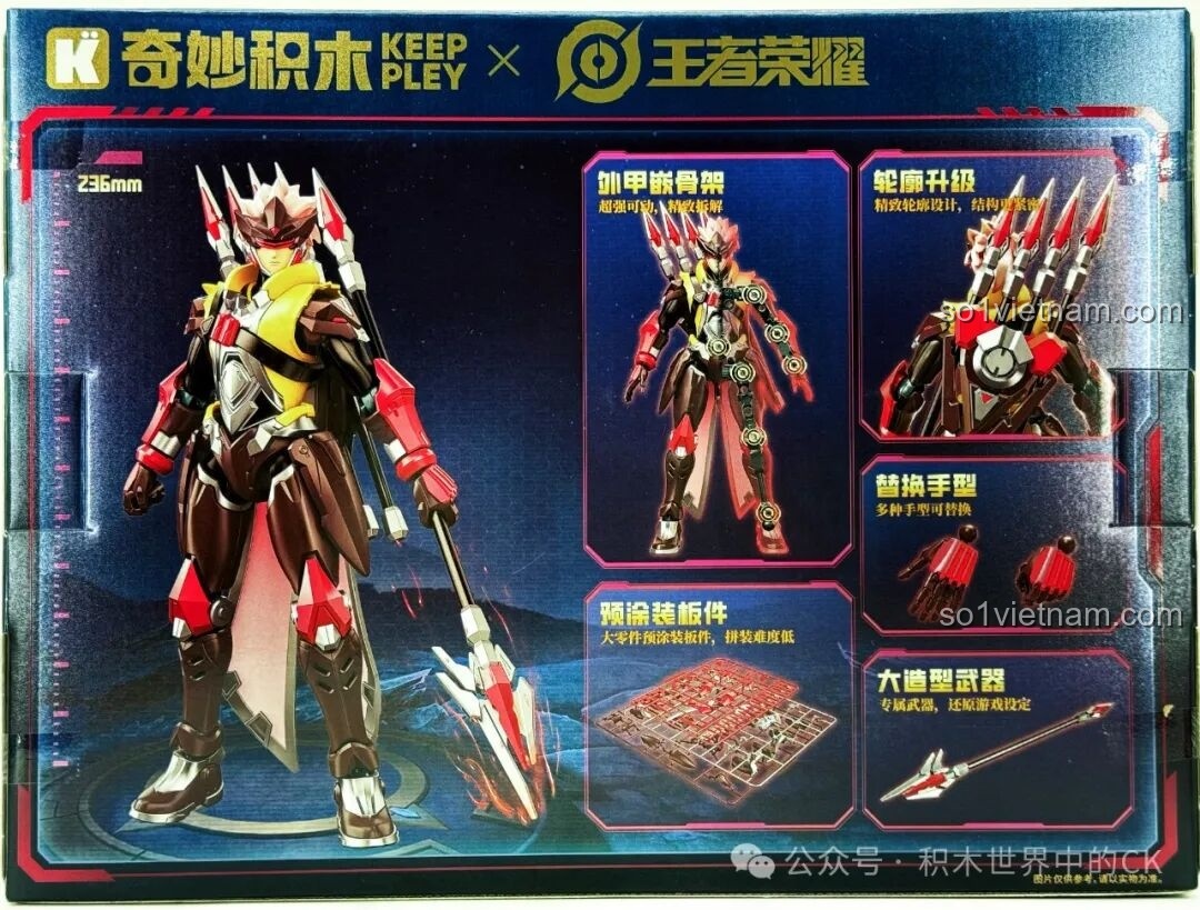 Mặt sau hộp bộ lắp ghép Keeppley 78034 Robot Mã Siêu Người Sống Sót, hiển thị các tính năng nổi bật và chi tiết mô hình, giúp người mua dễ dàng hình dung sản phẩm.