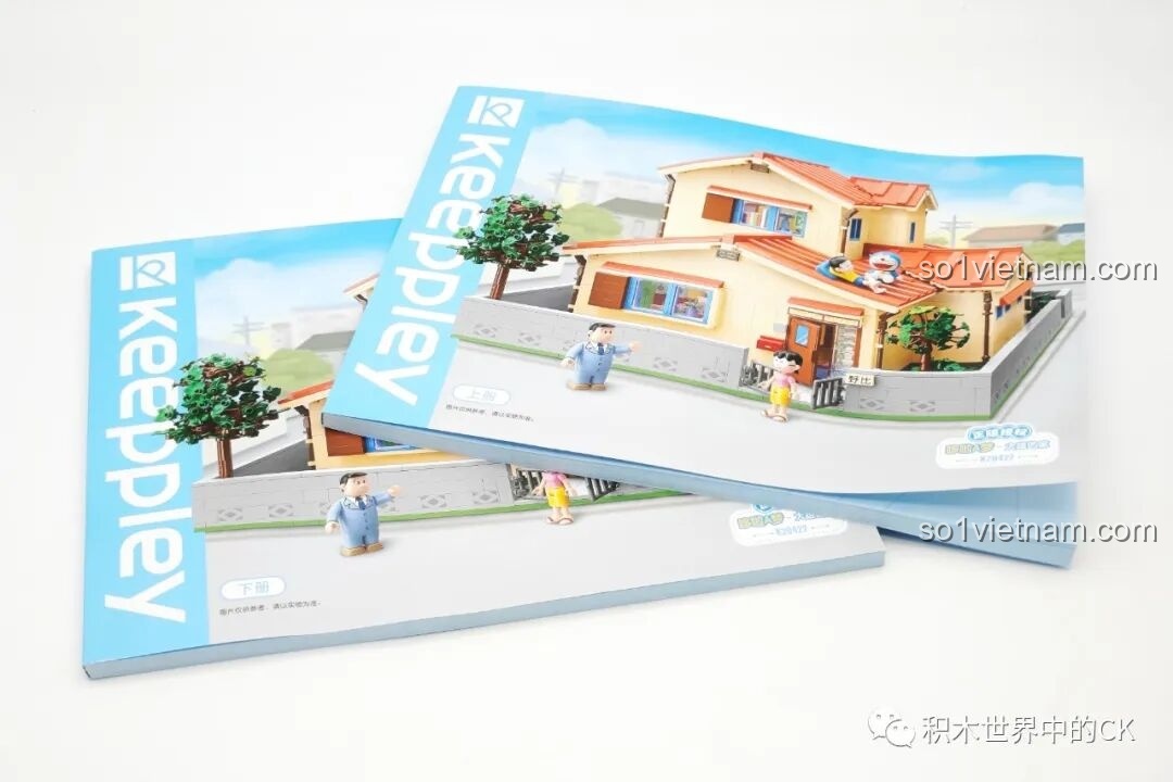 Sách hướng dẫn lắp ráp chi tiết của bộ lắp ghép Keeppley K20422 Ngôi nhà của Nobi Nobita.