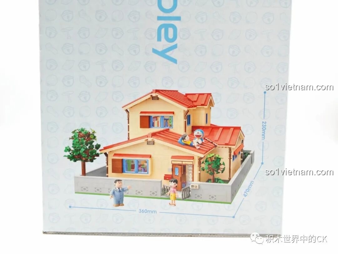 Kích thước mô hình Ngôi nhà phong cách Nhật Bản của Nobita Keeppley K20422 được in trên hộp sản phẩm.