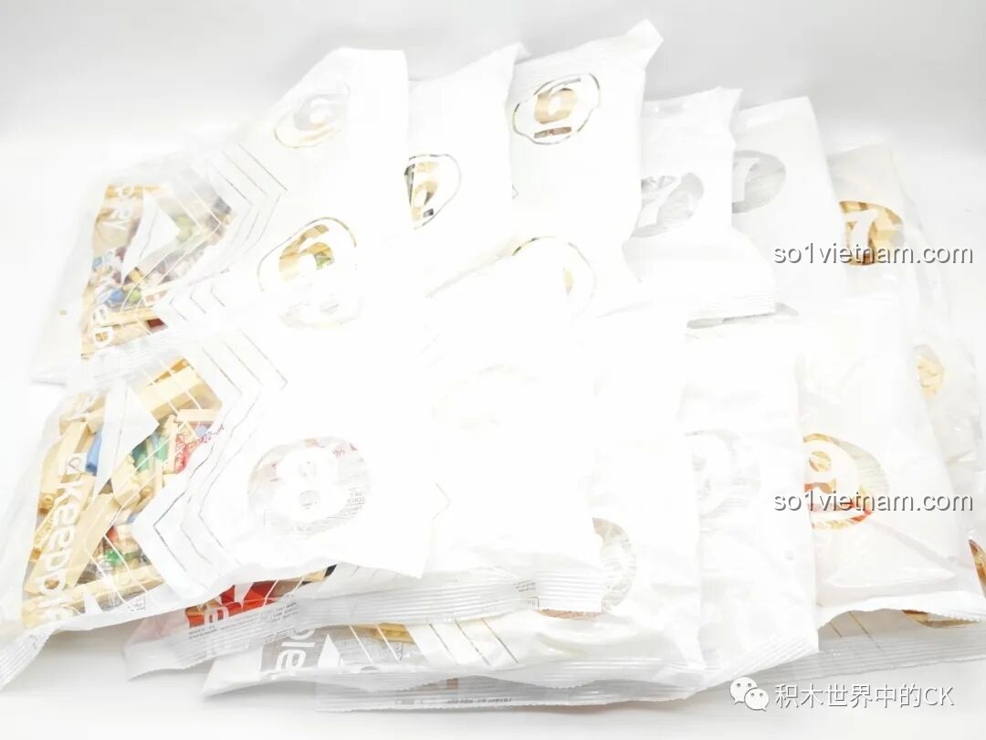 Túi mảnh ghép số 5 của bộ xếp hình Ngôi nhà phong cách Nhật Bản của Nobita Keeppley K20422.