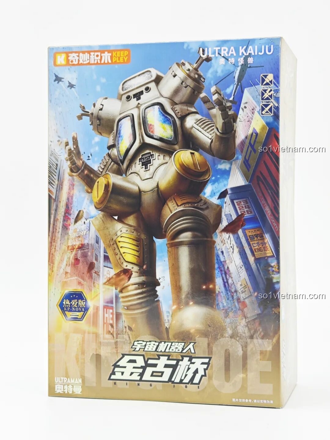 Hộp sản phẩm bộ xếp hình Robot vũ trụ King Joe K75161 của Keeppley, mặt trước với hình ảnh King Joe hoành tráng.