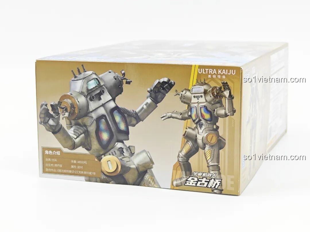 Mặt bên hộp bộ lắp ráp Robot King Joe K75161, hiển thị hình ảnh King Joe và các tư thế tạo dáng.