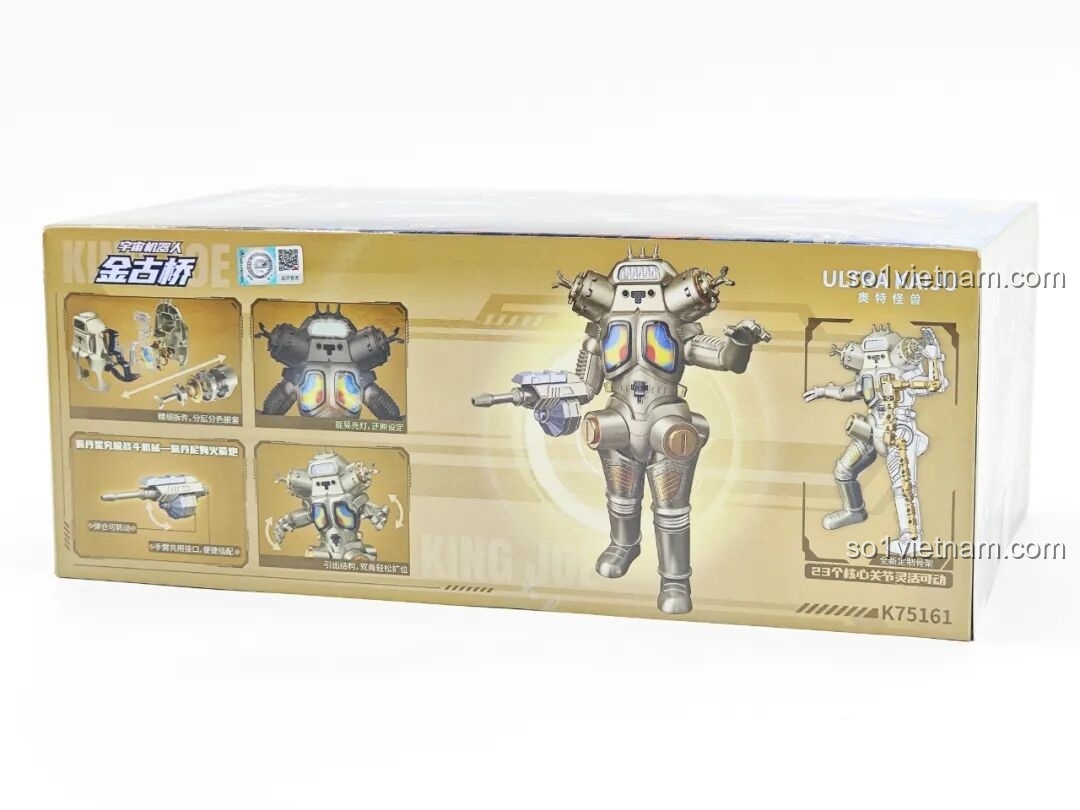 Mặt trên hộp bộ xếp hình Robot King Joe K75161, hiển thị các tính năng chính và phụ kiện đi kèm.