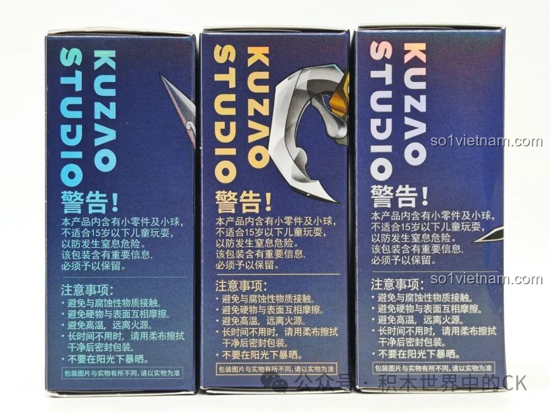 Cảnh báo an toàn và thông tin sản phẩm trên hộp đồ chơi Kuzao Bạch Vô Thường 11716, Hắc Vô Thường 11717 và Chung Quỳ 11718.