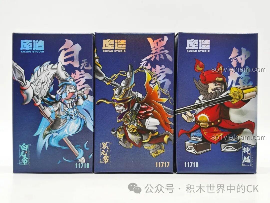 Ba hộp đồ chơi lắp ráp Kuzao Bạch Vô Thường 11716, Hắc Vô Thường 11717 và Chung Quỳ 11718 với thiết kế bao bì ấn tượng, hình ảnh nhân vật sống động.