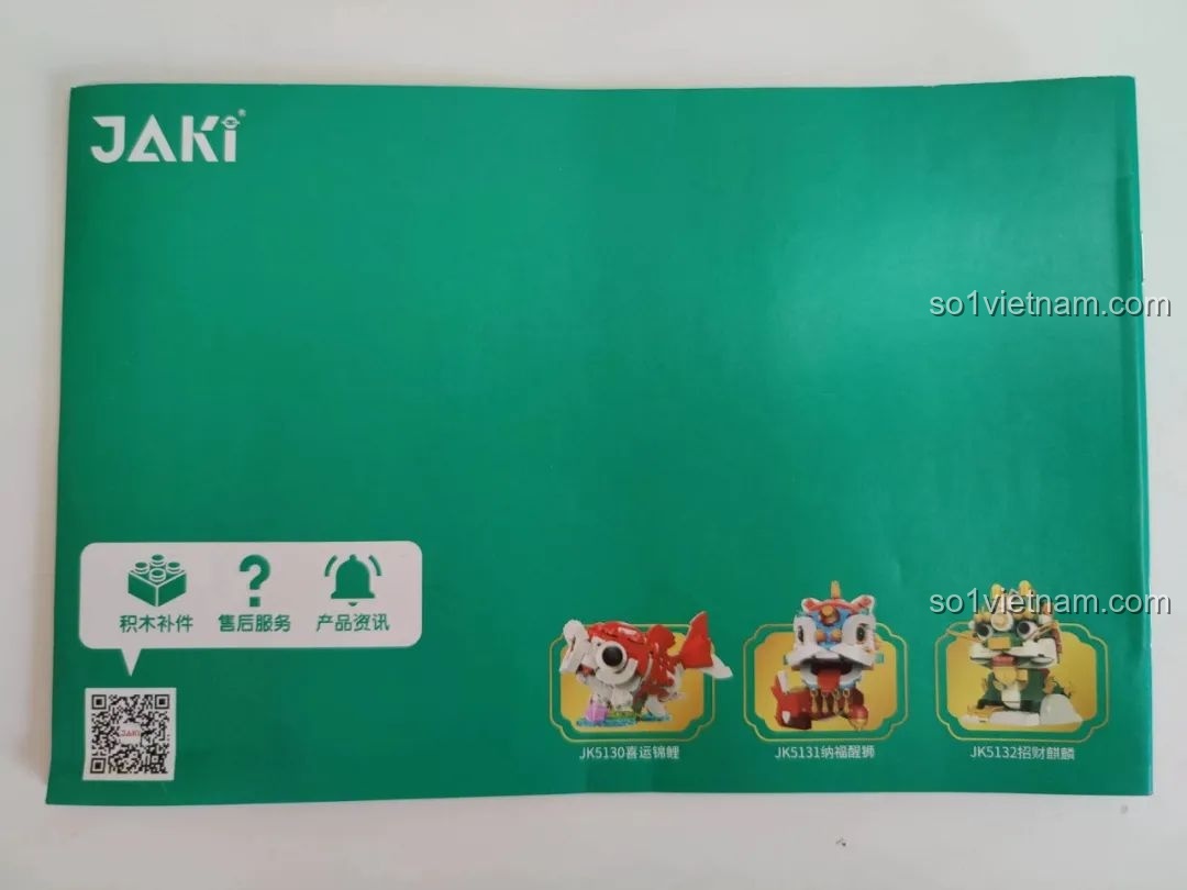 Mặt sau sách hướng dẫn lắp ráp Kỳ Lân Chiêu Tài JK5132 JAKI với thông tin hỗ trợ và mã QR.