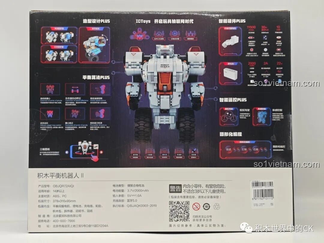 Mặt sau hộp ONEBOT OBJQR72AIQI hiển thị các tính năng nổi bật của Robot Lắp Ráp Thông Minh như tự cân bằng, lập trình.