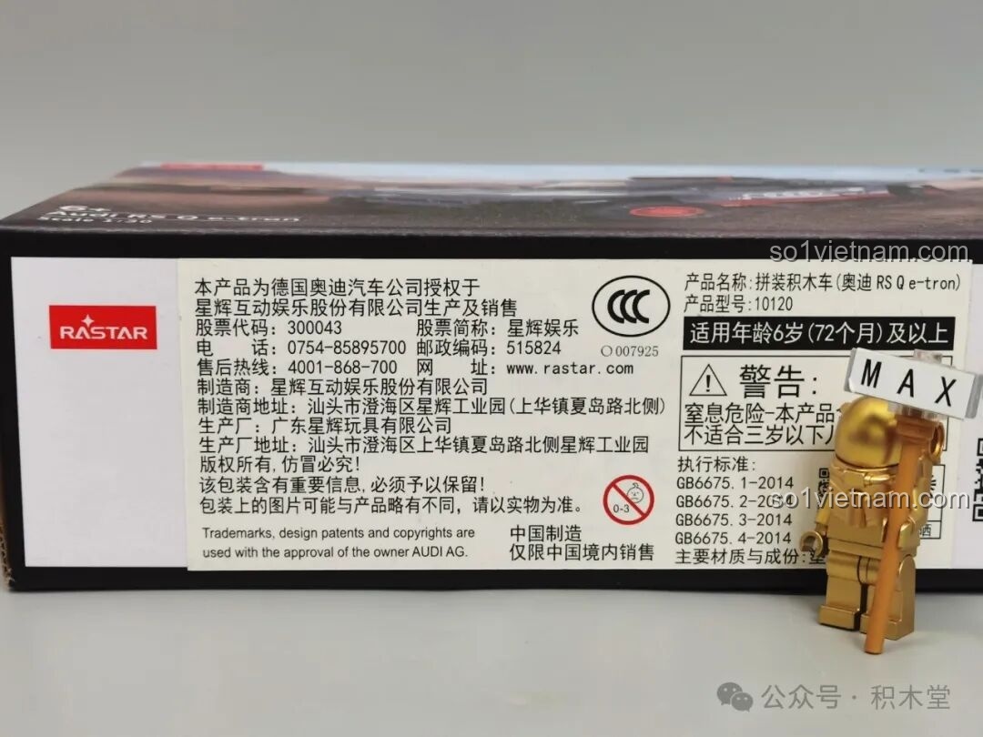 Chi tiết thông tin sản phẩm RASTAR 10120 trên hộp, bao gồm độ tuổi khuyến nghị 6+, tiêu chuẩn an toàn và nhà sản xuất.