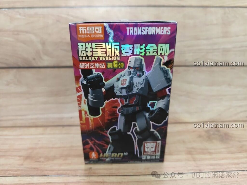 Hộp sản phẩm Biến Hình Robot Optimus Prime và Megatron - Phiên bản Galaxy Tập 6 của 布鲁可BLOKEES