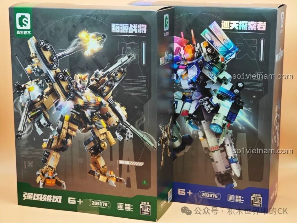 Hai hộp đồ chơi lắp ráp Sembo Block 203170 Chiến Binh Bóng Tối và 203376 Người Khám Phá Bầu Trời, thiết kế bắt mắt.