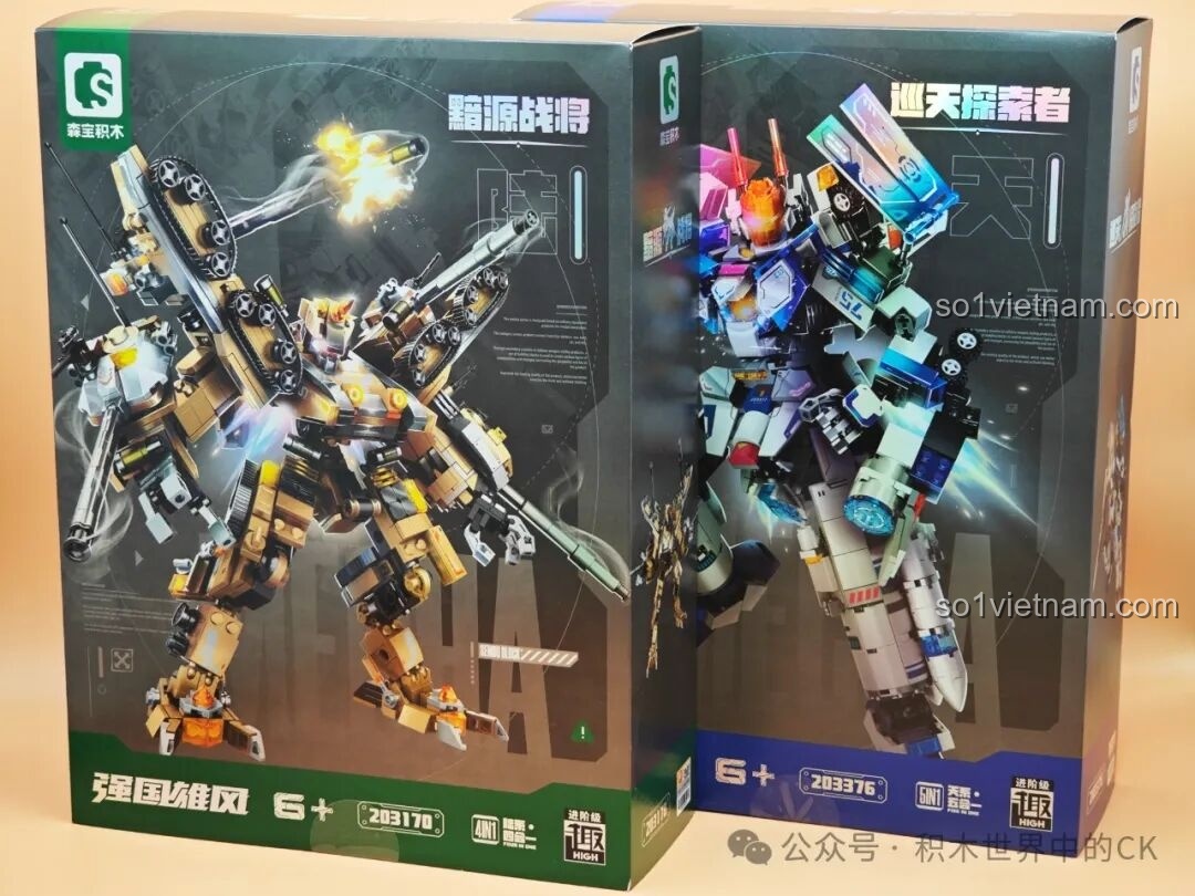 Hai hộp đồ chơi lắp ráp Sembo Block 203170 Chiến Binh Bóng Tối và 203376 Người Khám Phá Bầu Trời, thiết kế bắt mắt.
