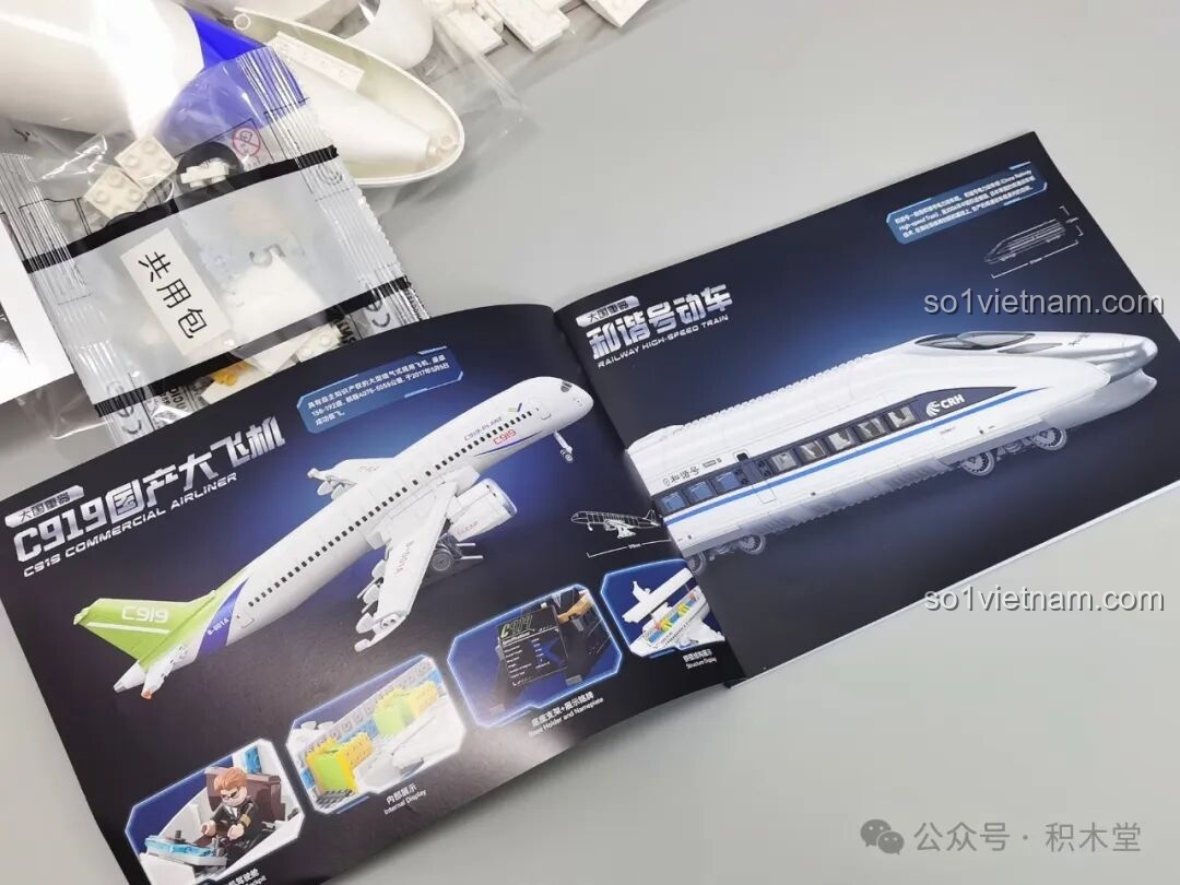 Hình ảnh giới thiệu các mô hình khác trong series