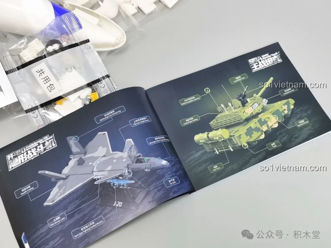 Hình ảnh giới thiệu các mô hình khác như xe tăng và máy bay chiến đấu, đa dạng lựa chọn đồ chơi xây dựng TC1210 cho bé trai.