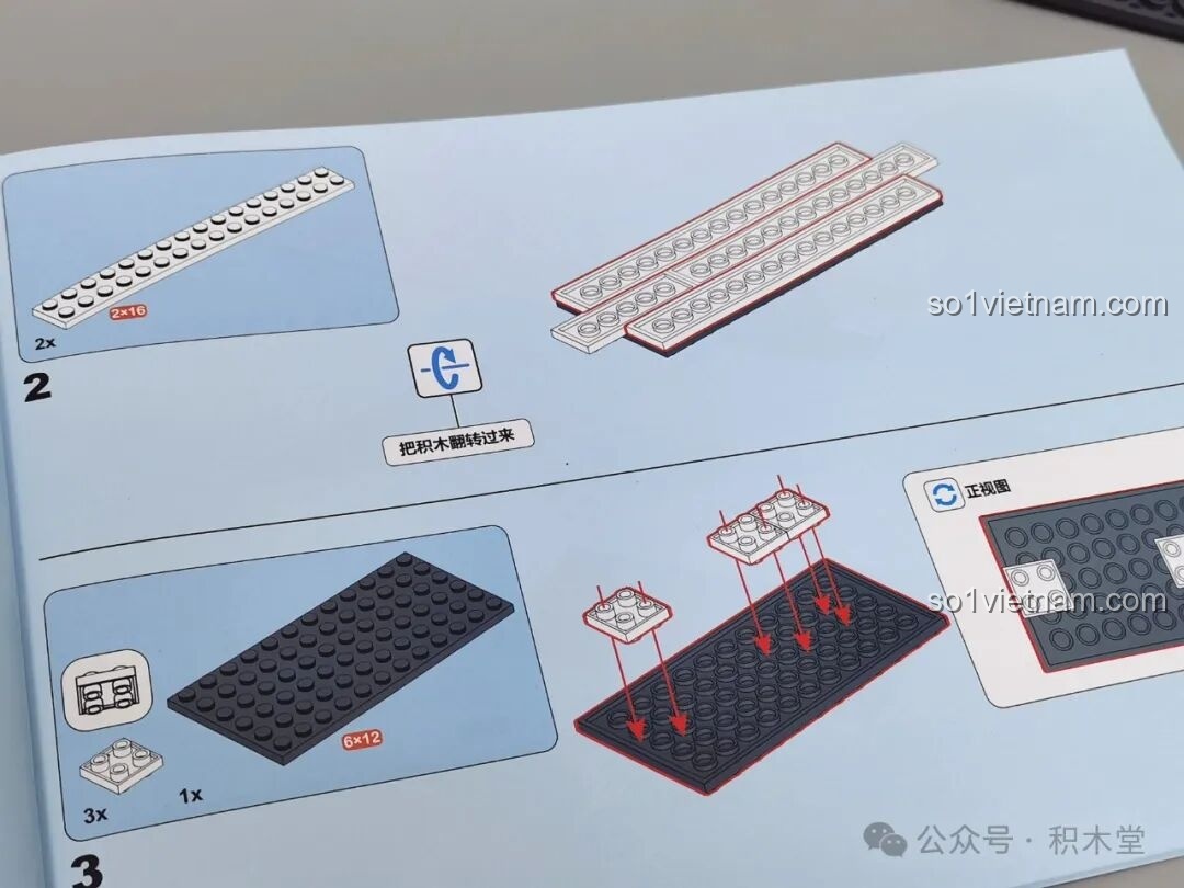 Hướng dẫn lắp ráp chi tiết với các ký hiệu và chú thích tiếng Việt, giúp người chơi dễ dàng hình dung các bước lắp ghép Máy bay chở khách C919 TOP TOY TC1210.