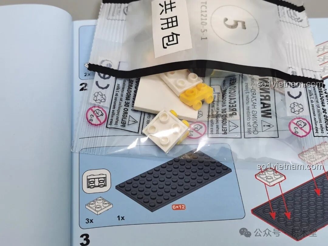 Lưu ý về các mảnh 2x2 hai mặt trong túi chung của bộ lắp ghép Máy bay chở khách C919 TOP TOY TC1210, cần chú ý để tránh nhầm lẫn thiếu mảnh.