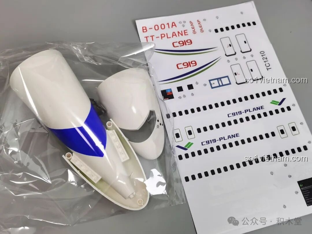 Các mảnh lớn đúc sẵn cho phần đầu và đuôi máy bay cùng bộ decal UV chuyển nhiệt