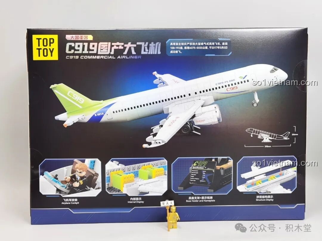 Mặt sau hộp đồ chơi mô hình Máy bay chở khách C919 TOP TOY TC1210 hiển thị các tính năng nổi bật như buồng lái và chân đế trưng bày, kích thích trí tò mò.