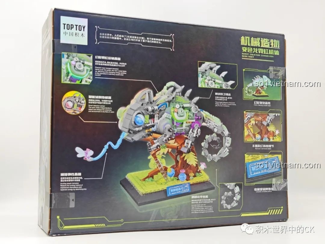 Mặt sau hộp TOP TOY TC2101 Biến Thể Cơ Khí Tắc Kè Hoa Neon hiển thị các tính năng nổi bật và chi tiết mô hình.