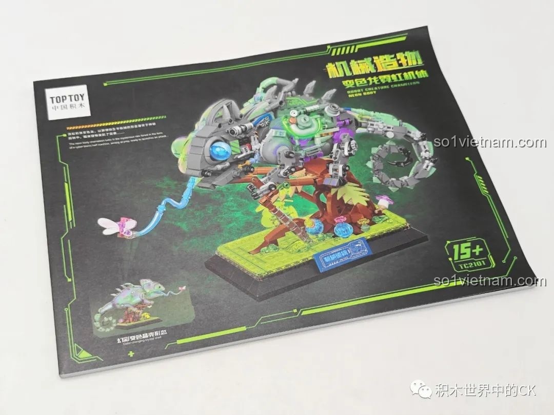 Sách hướng dẫn lắp ráp TOP TOY TC2101 Biến Thể Cơ Khí Tắc Kè Hoa Neon với bìa ngoài đẹp mắt.