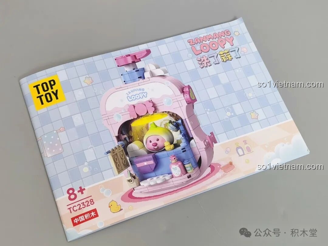 Sách hướng dẫn lắp ráp của bộ TOP TOY TC2328 Bồn tắm của Loopy, in màu sắc nét và trực quan.