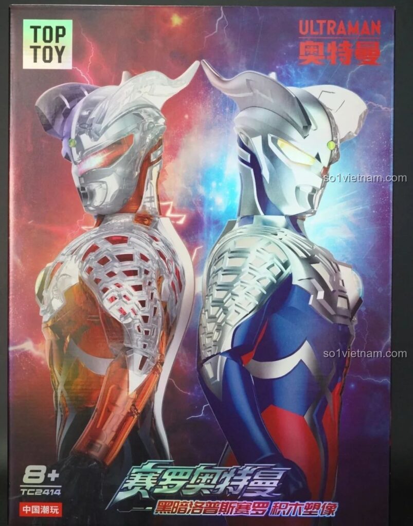 Hộp đựng mô hình lắp ráp Ultraman Zero: Darklops Zero TC2414 của TOP TOY với hình ảnh hai siêu nhân đối đầu, thu hút mọi ánh nhìn.