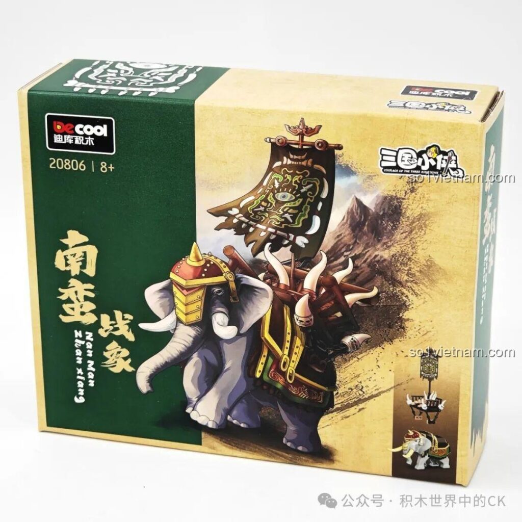 Hộp sản phẩm Voi Chiến Nam Man Decool 20806 với hình ảnh voi chiến oai phong và họa tiết Nam Man