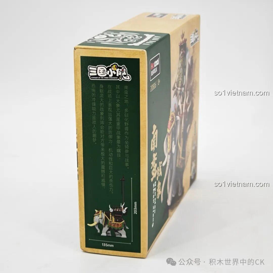 Mặt sau hộp sản phẩm Voi Chiến Nam Man Decool 20806 với mô tả sản phẩm