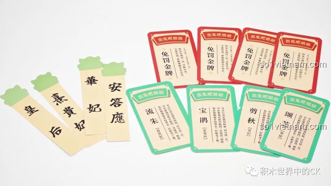 Các loại thẻ bài trong bộ xếp hình Lắp Ghép Board Game Chân Hoàn Truyện: Xuất Phát Nương cho con gái trên 12 tuổi.